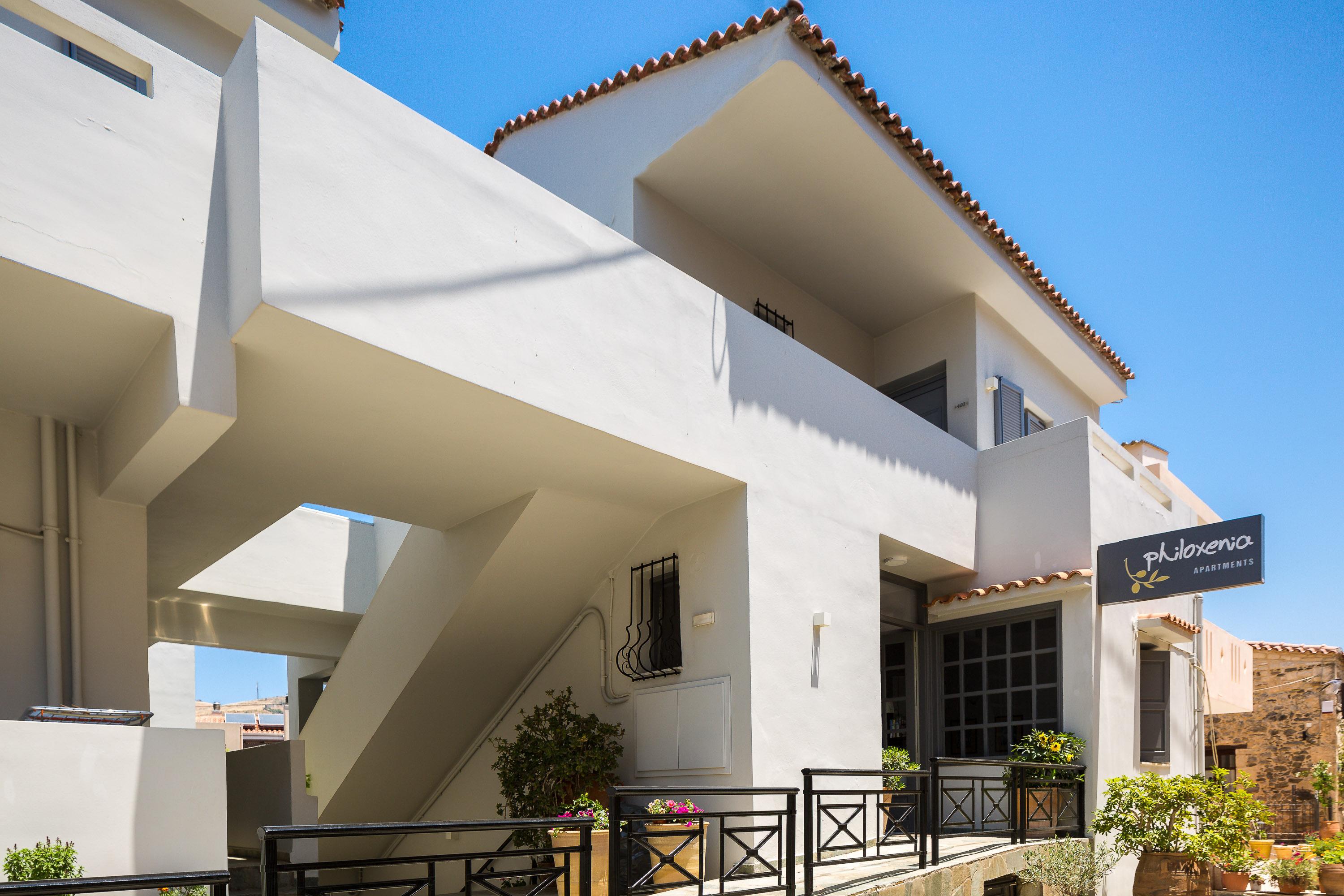 Appartement Philoxenia *